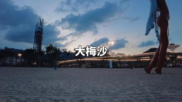 作品封面 · #日落🌄 心向美好 一切皆美好