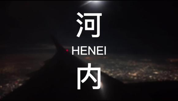 作品封面 · 抖音影像记录 · 2025-08-13 23:27
